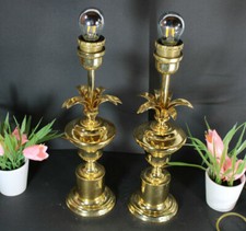 PAIR vintage 1970s Belgian MASSIVE marked leaves Metal table lamps 