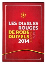 Coffret Médaille LES DIABLES ROUGES 2014 / BELGIQUE / BELGIUM - Football medal