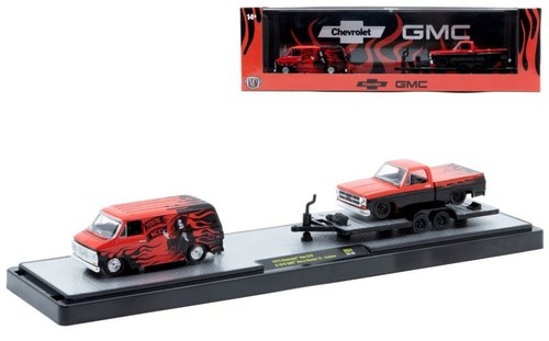 Chevrolet g10 van gmc - van, +