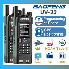 2Pcs BAOFENG UV-32 GPS10W