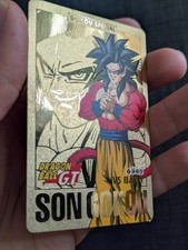 Carte Dragon Ball Z DBZ