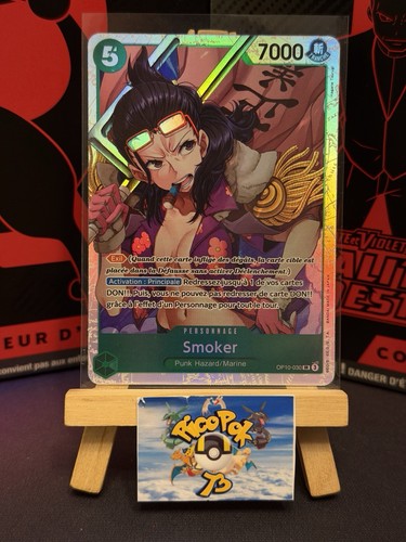 Carte one piece - piece, smoker