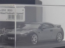 HPI racing 1/43 NISSAN