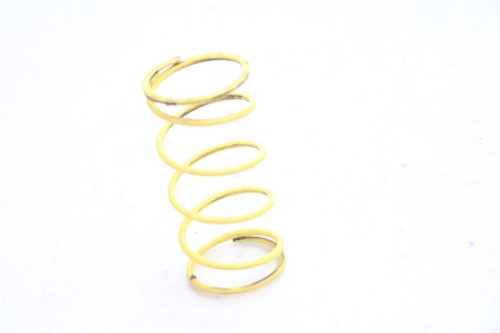 Ressort poussee mbk stunt - ressort,