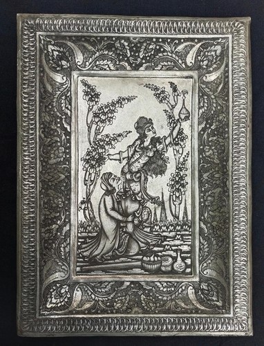 Miniature persane signee rare - persane,