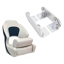 Charnière de siège bateau