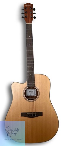 Guitare acoustique donner - guitare,
