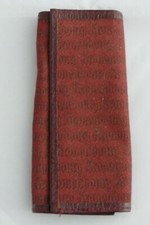 Rare Kronenbourg Canvas and Leather Promotional Keychain - NWT