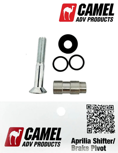 Cameladv shifter brake pedal - cameladv, /