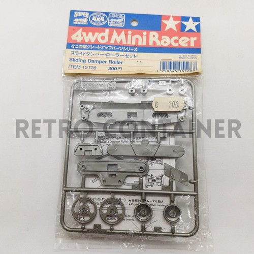 Vintage tamiya mini 4wd - mini,