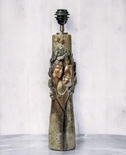 Alain Girel ceramic lamp base 