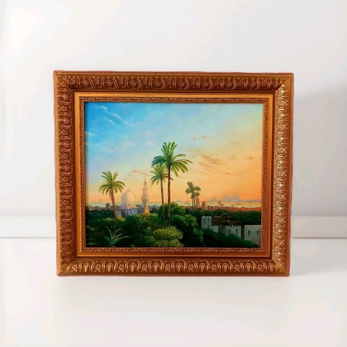 Vue caire 1870 - du, ivan