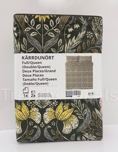 Ikea karrdunort full queen - karrdunort, full/queen