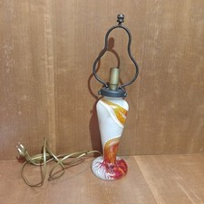 Pied De Lampe En Pâte De Verre Style Gallé, Peinte À La Main, 42cm,vintage