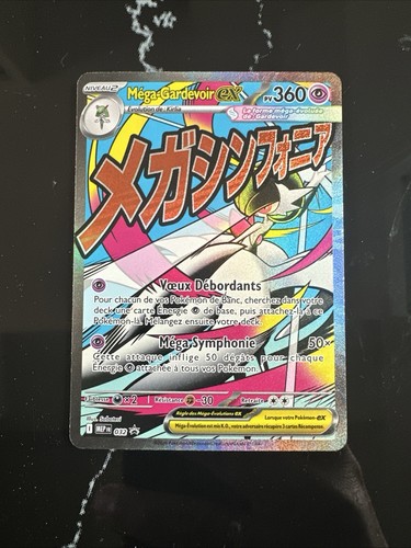 Carte pokemon méga gardevoir - pokemon,