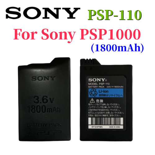 Batterie sony psp 1000 1004 - sony,