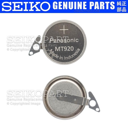 Seiko kinetic watch capacitor - watch,