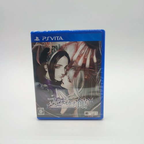 New fata morgana - new, kan