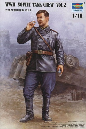 Soviet tank crew vol - tank, vol.