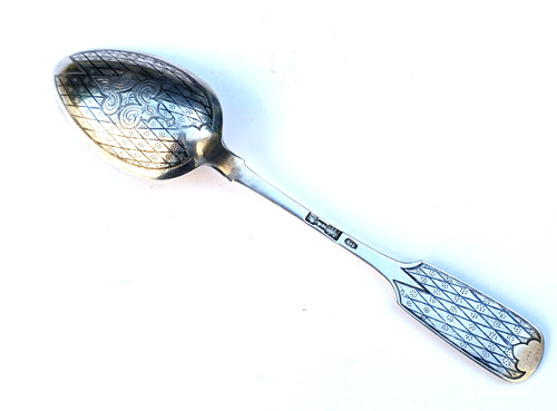Antique russian niello - russian, 84
