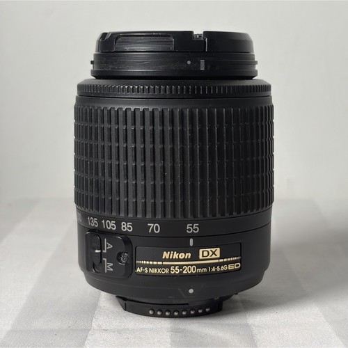 Objectif nikon dx nikkor - af-s,