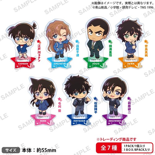 Detective conan look - detective,