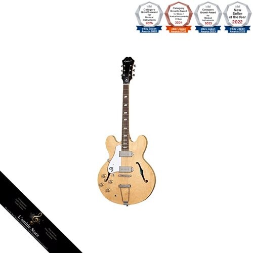 Guitare électrique naturelle
