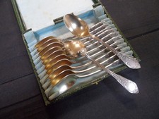 SFAM STYLE EMPIRE COFFRET DE