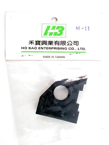 Hobao pirate dynamic - hobao, m-11