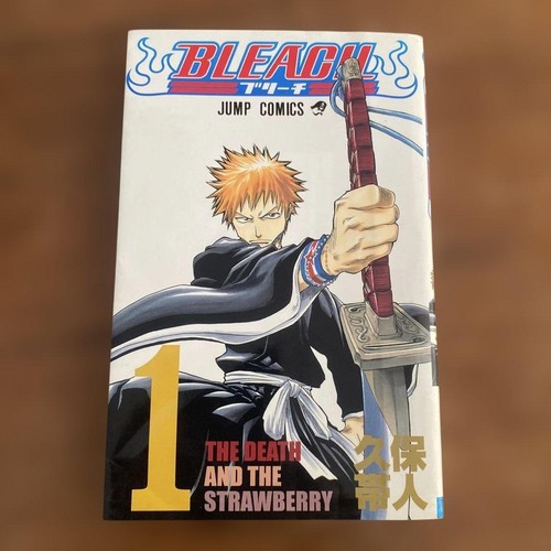 Bleach vol first edition - first,