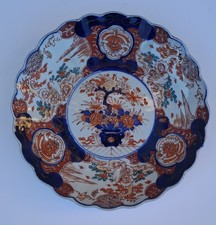 Grande Assiette En Porcelaine