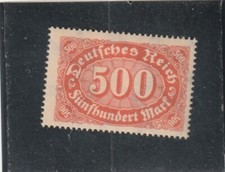 L5963 ALLEMAGNE Timbre N° Y&T