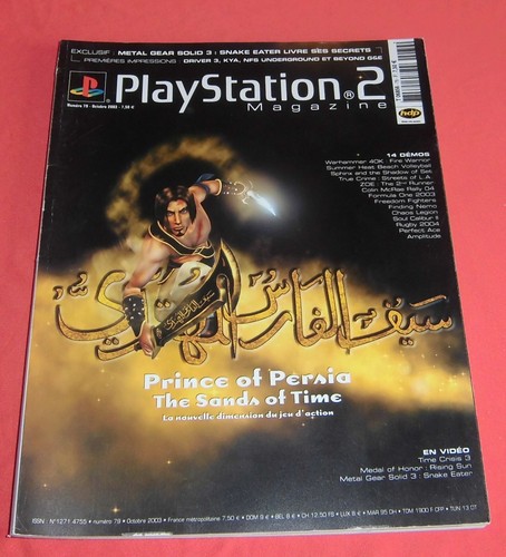 Playstation magazine n 79 - 2,