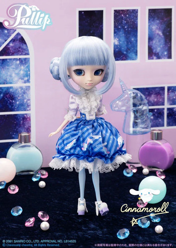 Poupée pullip groove - poupée,