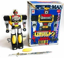 LEOPALDON Spider-Man Transforming Robot GA-90 Chogokin 497063