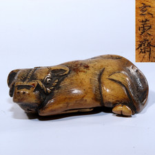 Large Japanese Antique Netsuke Cow Cattle Early Edo Period Signed Kazuno NW266