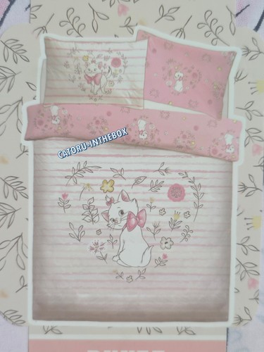 Parure lit duvet - lit, cover