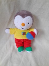 PELUCHE TCHOUPI AVEC BALLON