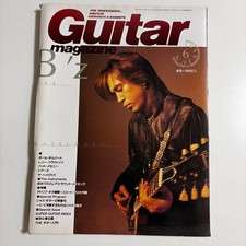 YAMAHA DG-Combo Digital Guitar