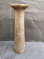 Val Saint Lambert Vase fin XIXe en galvanoplastie Hauteur 30 cms