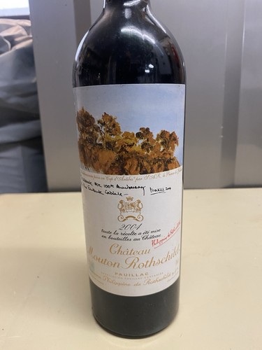 Bouteille château mouton - château,