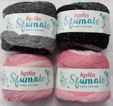Katia Sfumato 100% Cotton Gradient Yarn, 5 oz, Italy (Any Color), Sold Per Yarn
