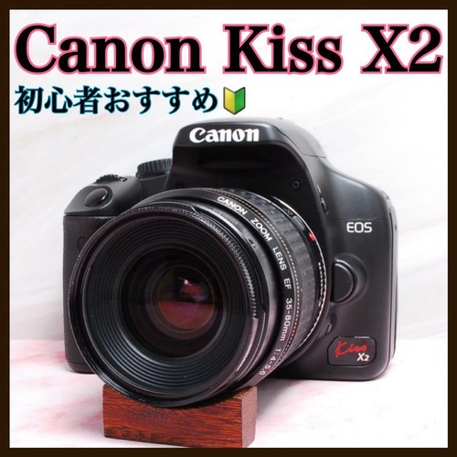 Appareil photo reflex