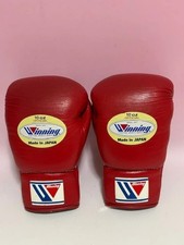 Winning Boxing Gloves MS-300 Lace-up RED 10 oz USED