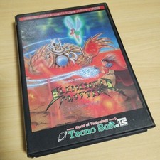 Elemental Master Mega Drive Video Game Software Japan Import