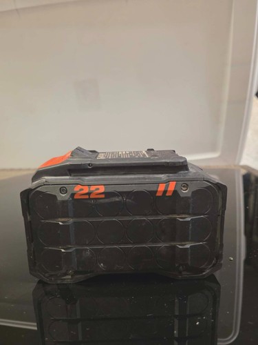 Hilti battery 255 nuron - b, 22-255