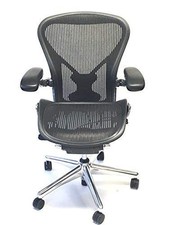 HERMAN MILLER EXECUTIVE