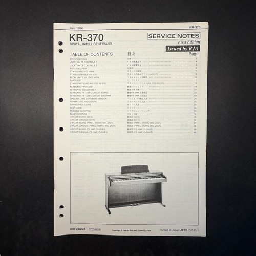 Vintage roland 370 digital - kr-370,