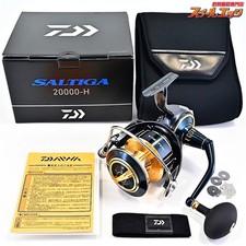 Moulinet toupie Daiwa 25