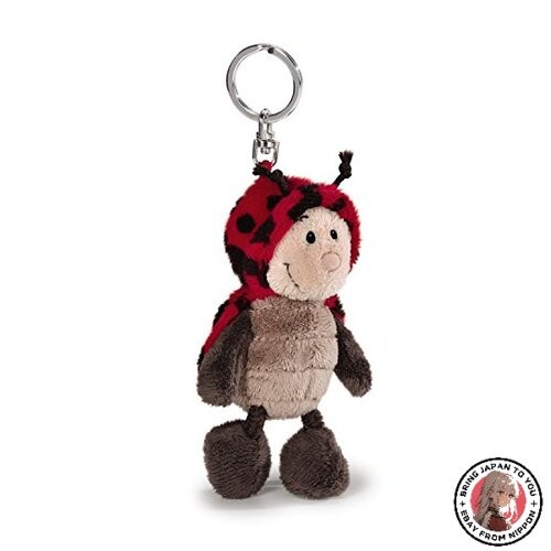 Porte clés mascotte - mascotte, peluche